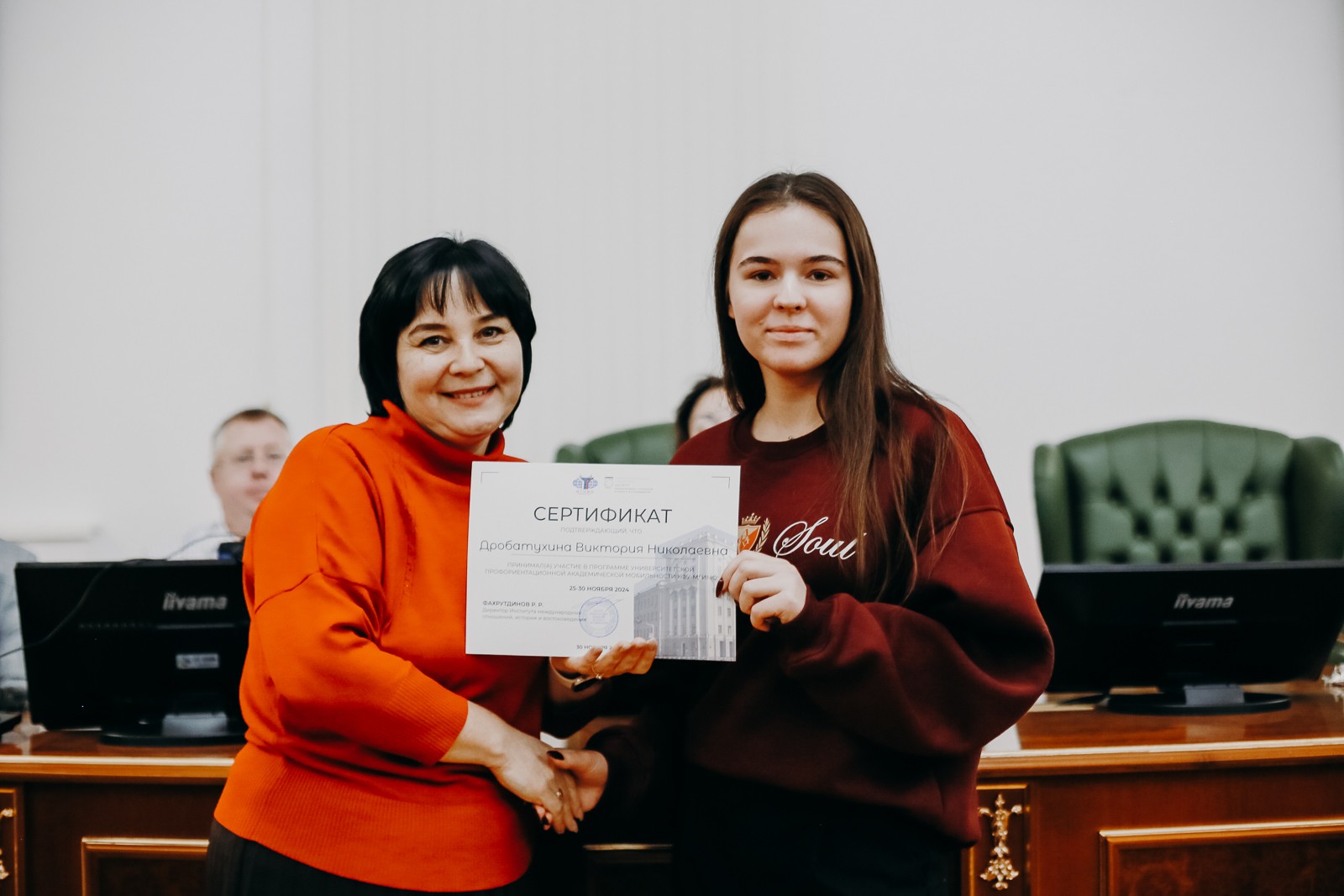 ��������� ������������� ����������� ��������� ���� ������