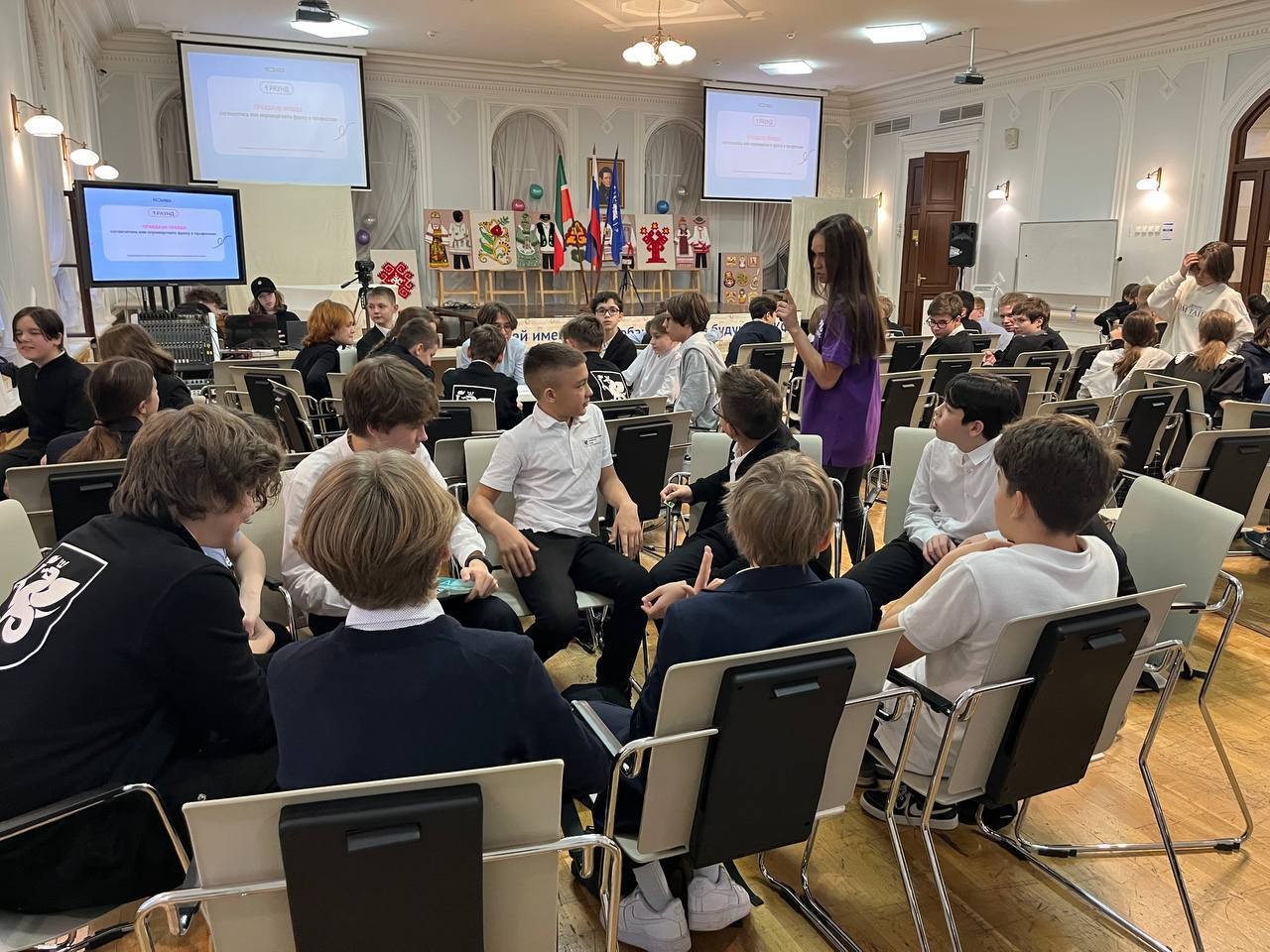 PRO������� � �����