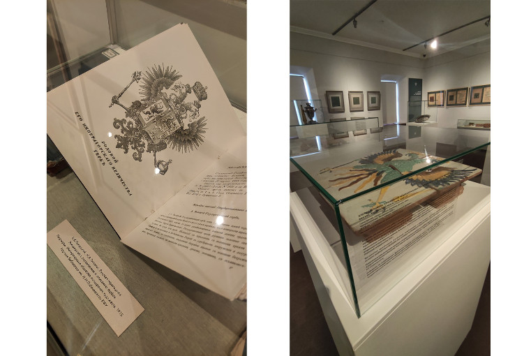 '���� ? ����� �������. ��������� ���������� ������' ,����������, ��������, ������, �������, ����������