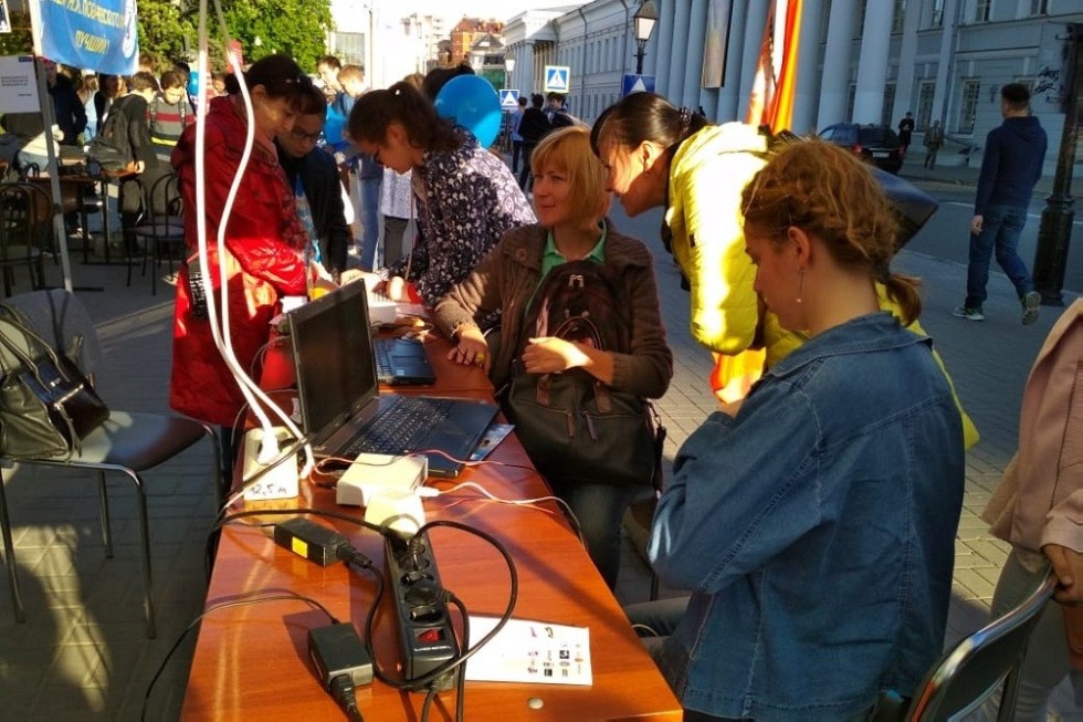 Преподаватели и студенты Елабужского института КФУ приняли участие в проекте 'РRО-Наука в КФУ' Преподаватели и студенты Елабужского института КФУ приняли участие в проекте 'РRО-Наука в КФУ'