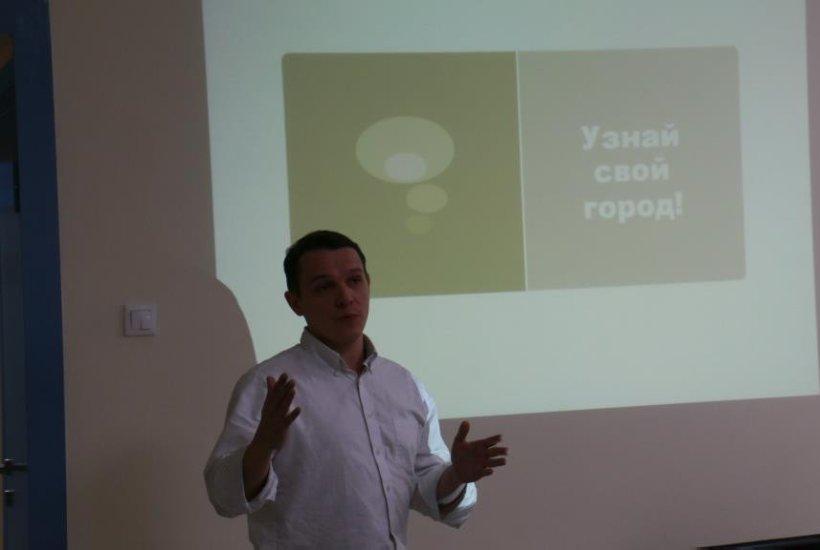 � ������ ���������� ������� Text Analytics HackDay 2014