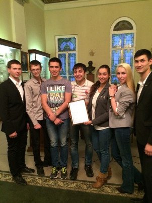 �����-2014