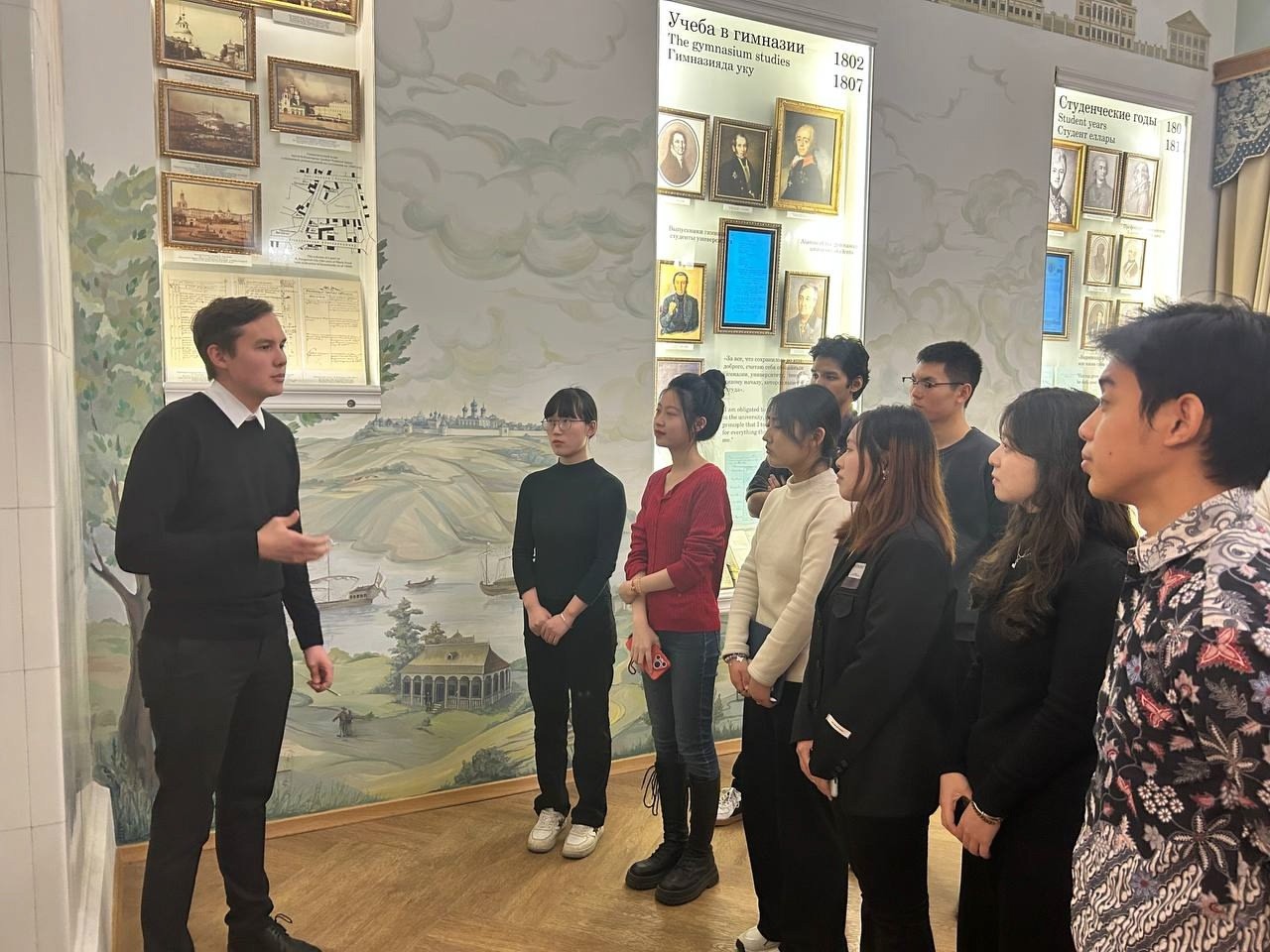 Студенческий научный кружок Полимирие Студенческий научный кружок Полимирие