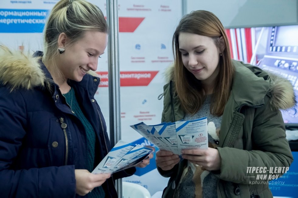 ����� ,�����-����, ��������, �����������. �������-2016