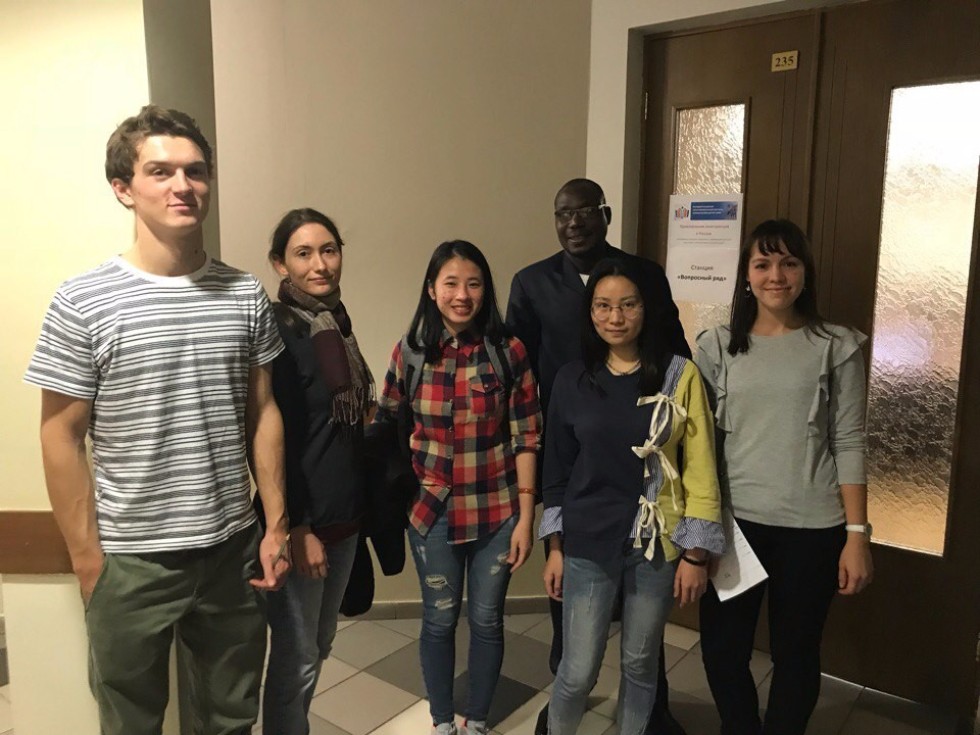 ����������� ����������� � ������