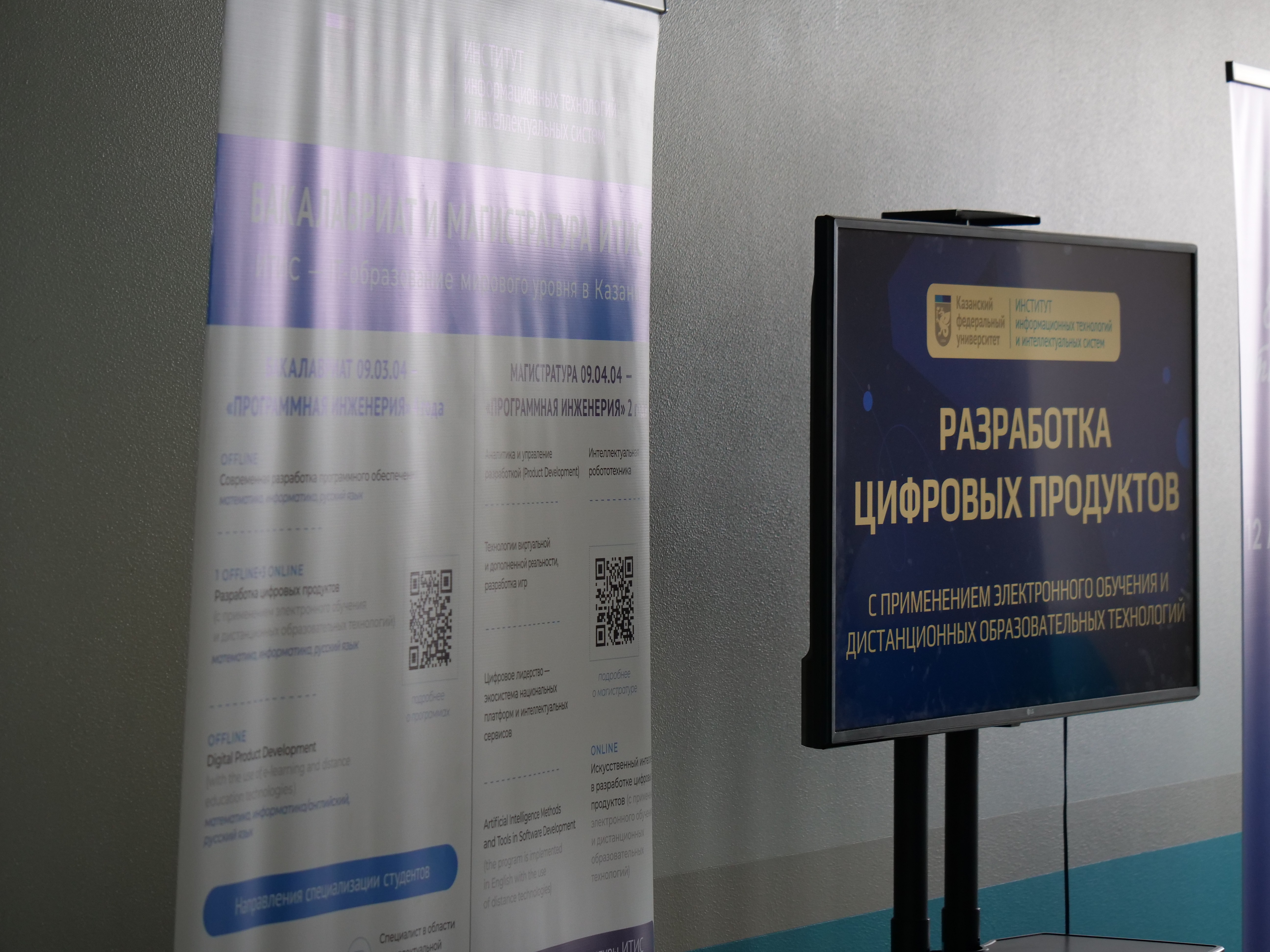 ��������� ������ ����������� � ��-������ ���� �� ������ ��� �������� ������ ���