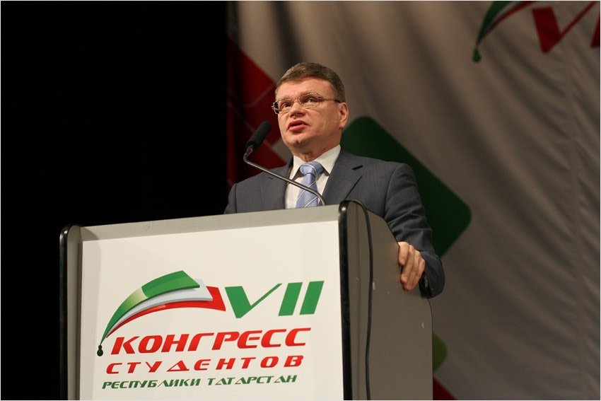 конгресс студентов конгресс студентов