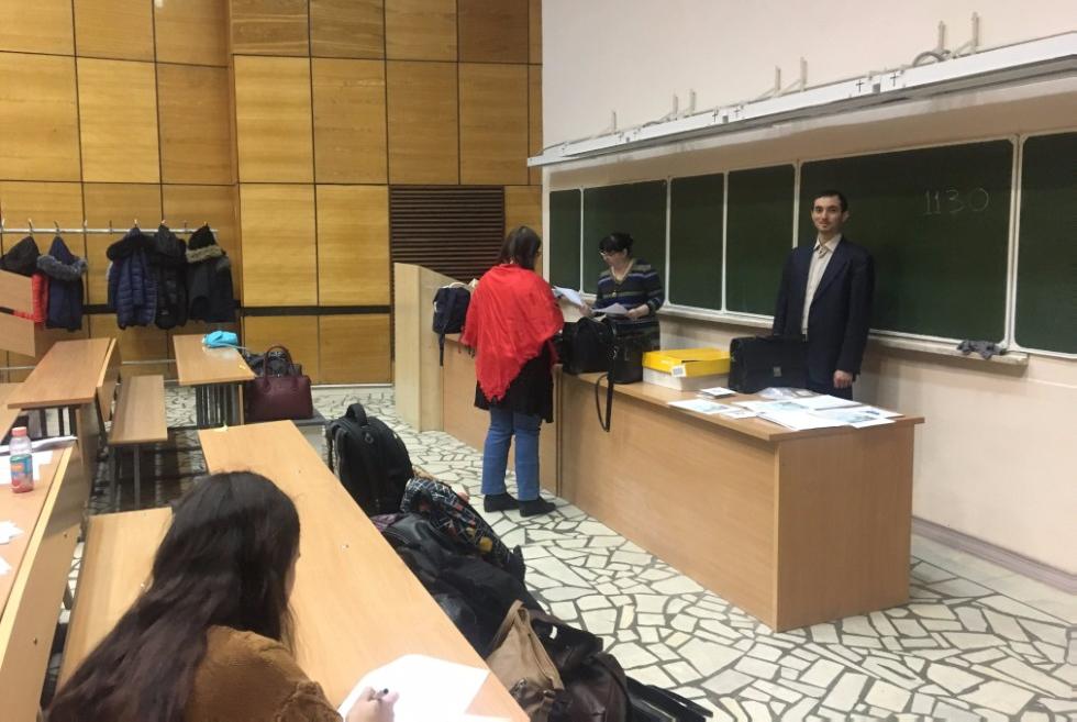 � ��� ������ ��������������� ���������� ��������� �� �������