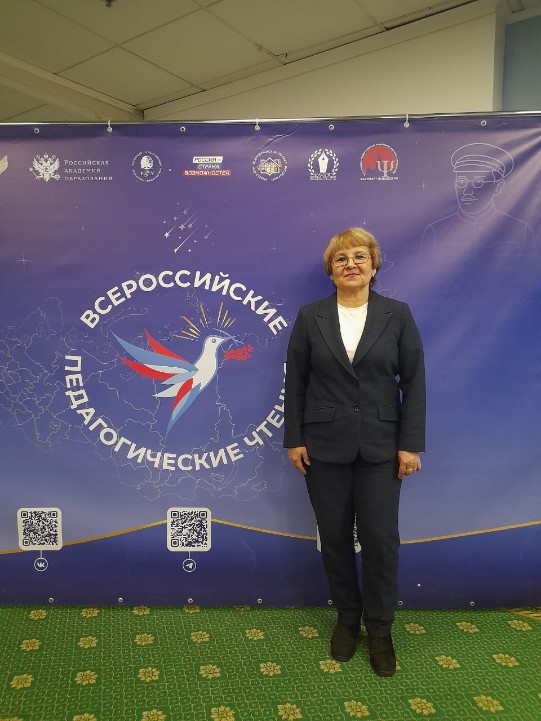 ������ ��������� ���������� � ����������� ��������� �� III ������������� �������������� �������  '��� ������- ��� ������'