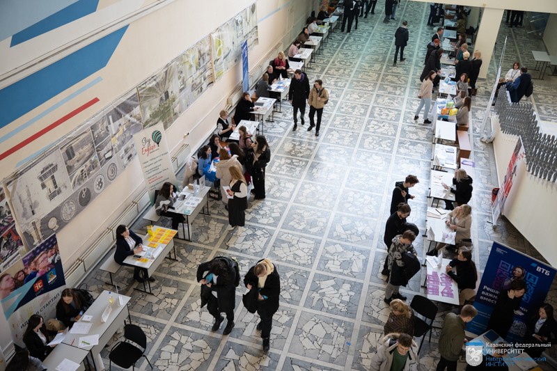 ������� �������� - 2024