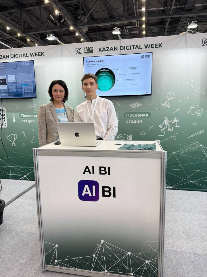 Торжественное подписание соглашения о сотрудничестве между Институтом управления экономики и финансов КФУ и компанией 'Сила Юнион' Торжественное подписание соглашения о сотрудничестве между Институтом управления экономики и финансов КФУ и компанией 'Сила Юнион'