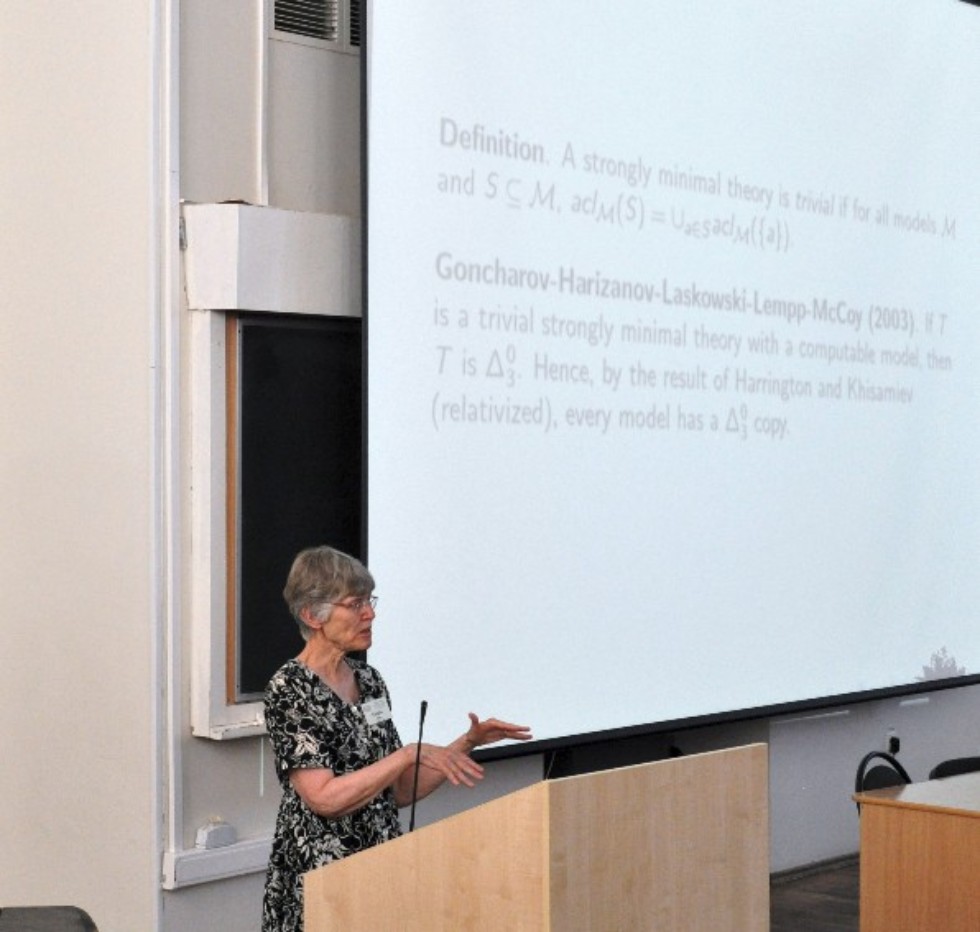 Международная научная конференция 'Алгебра и математическая логика: теория и приложения' Международная научная конференция 'Алгебра и математическая логика: теория и приложения'