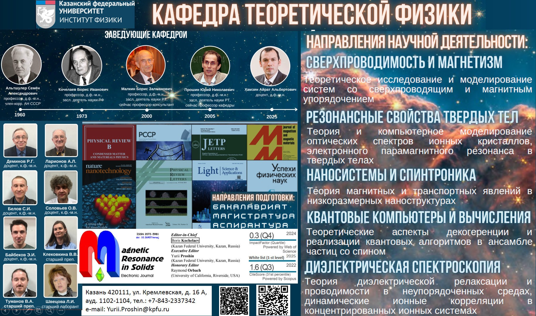 ������� ������������� ������ ,������� ������������� ������