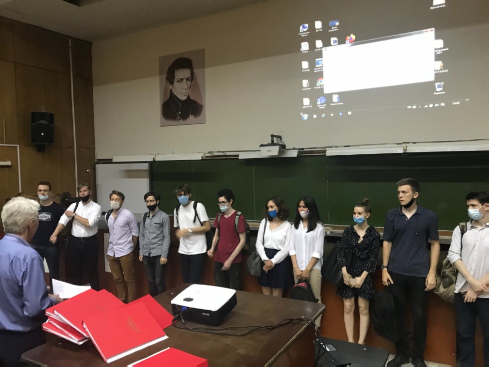 ������ ��������� ���������������� �����