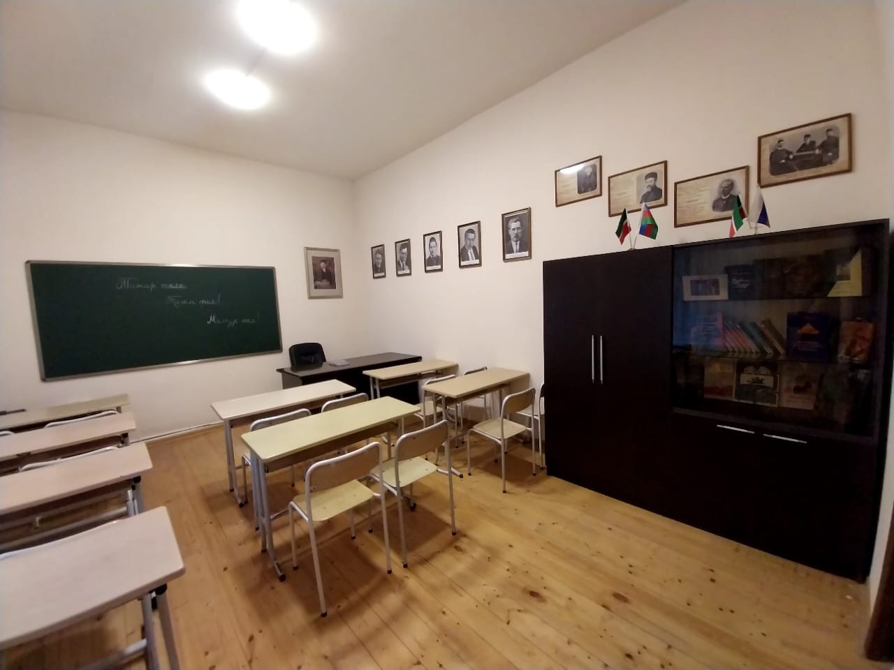 � �. ���� ��������������� ���������� �� ���� ����������� ����������������� ���������� ��������� � ��������������� ���������� ���������� �������� ��������������-����������� ������ ��� '�������� ����� ������'