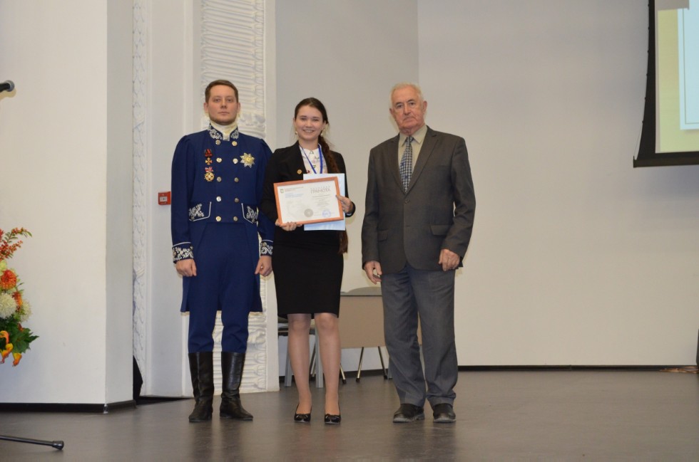 ����� V �������� �� ������ ������������ ������ '����������� � XXI ���'