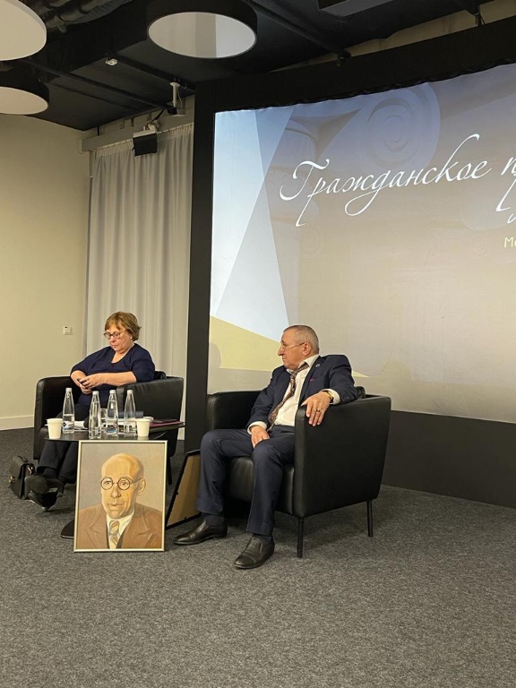 ������������� ��������������� ���������