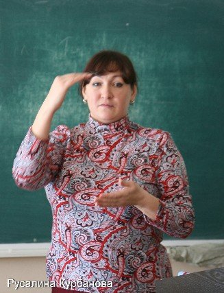 ������-����� �� ������ ��������: ������ ������ ? ����������� ����