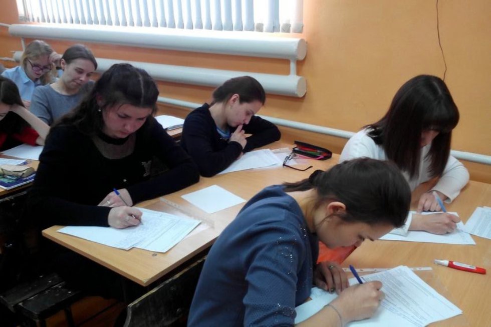 Олимпиада профессиональных компетенций педагога дошкольного образования Олимпиада профессиональных компетенций педагога дошкольного образования