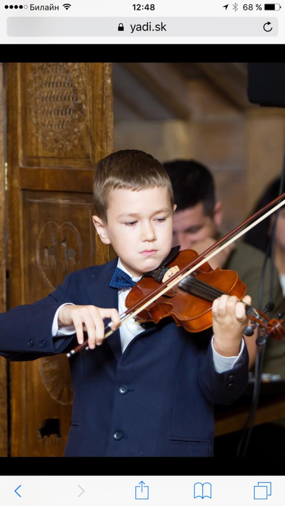 ����� ����������: 