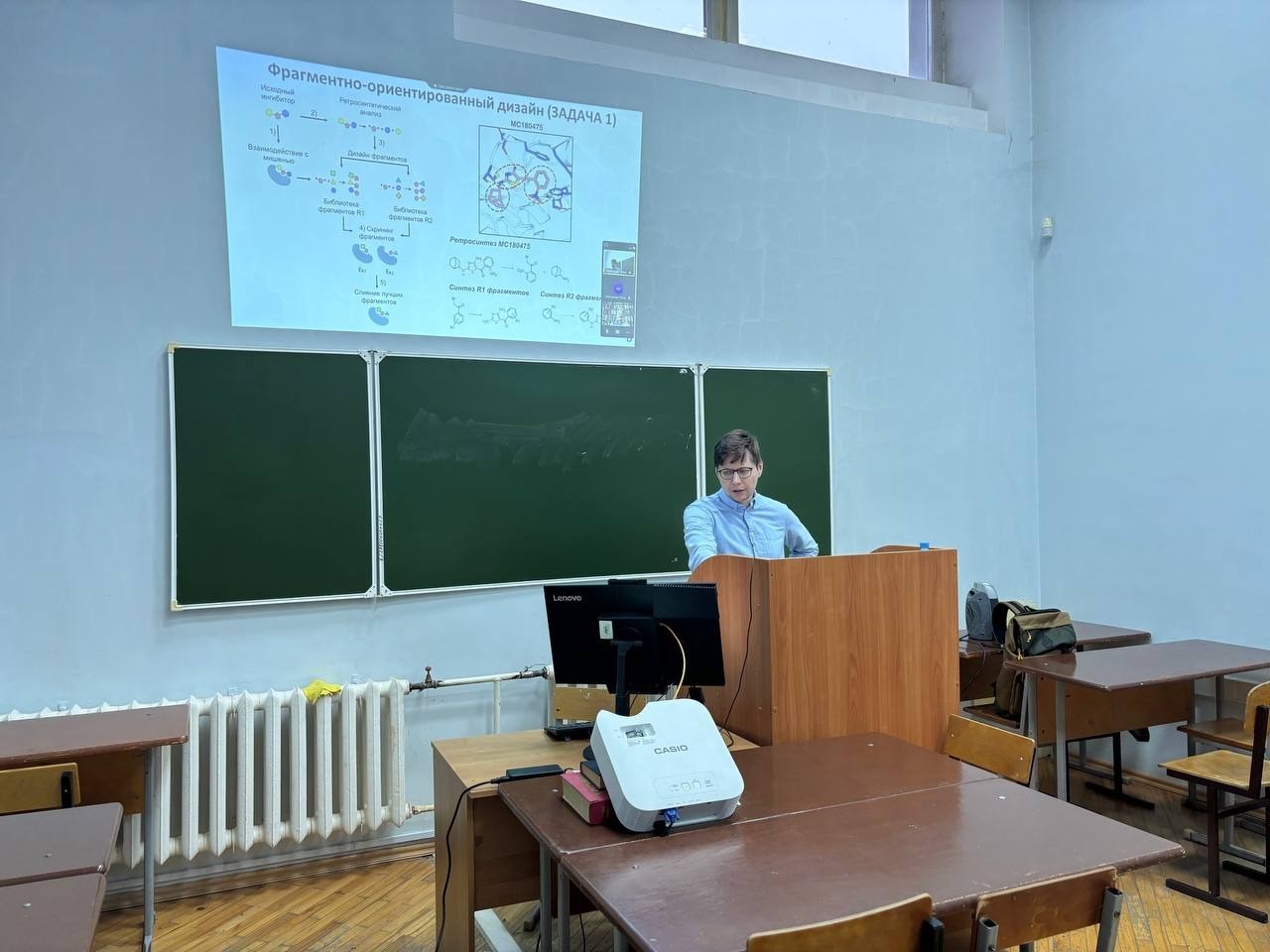 На кафедре состоялась предзащита диссертации Андрианова Григория Васильевича по специальности 1.5.8. Математическая биология, биоинформатика На кафедре состоялась предзащита диссертации Андрианова Григория Васильевича по специальности 1.5.8. Математическая биология, биоинформатика