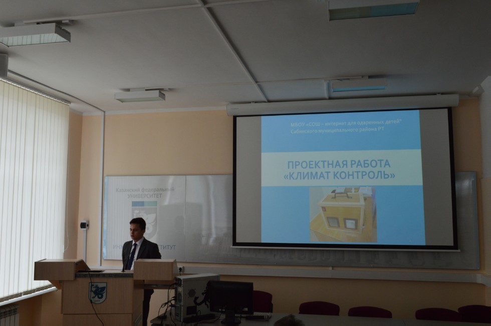 II ������������� (XVIII ����������) ������� ����������� �������� ����� �.�.������������