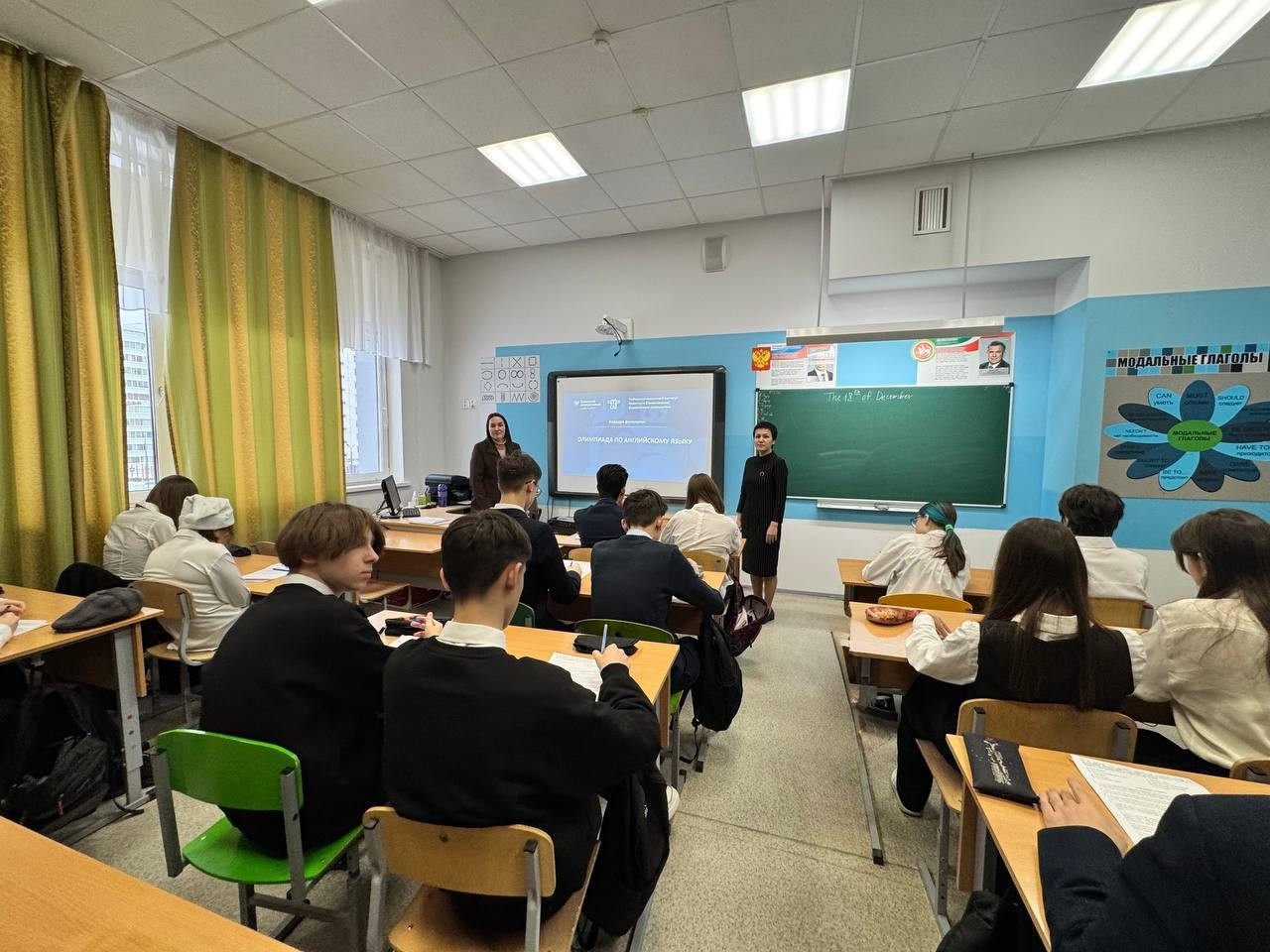 ����� ����������