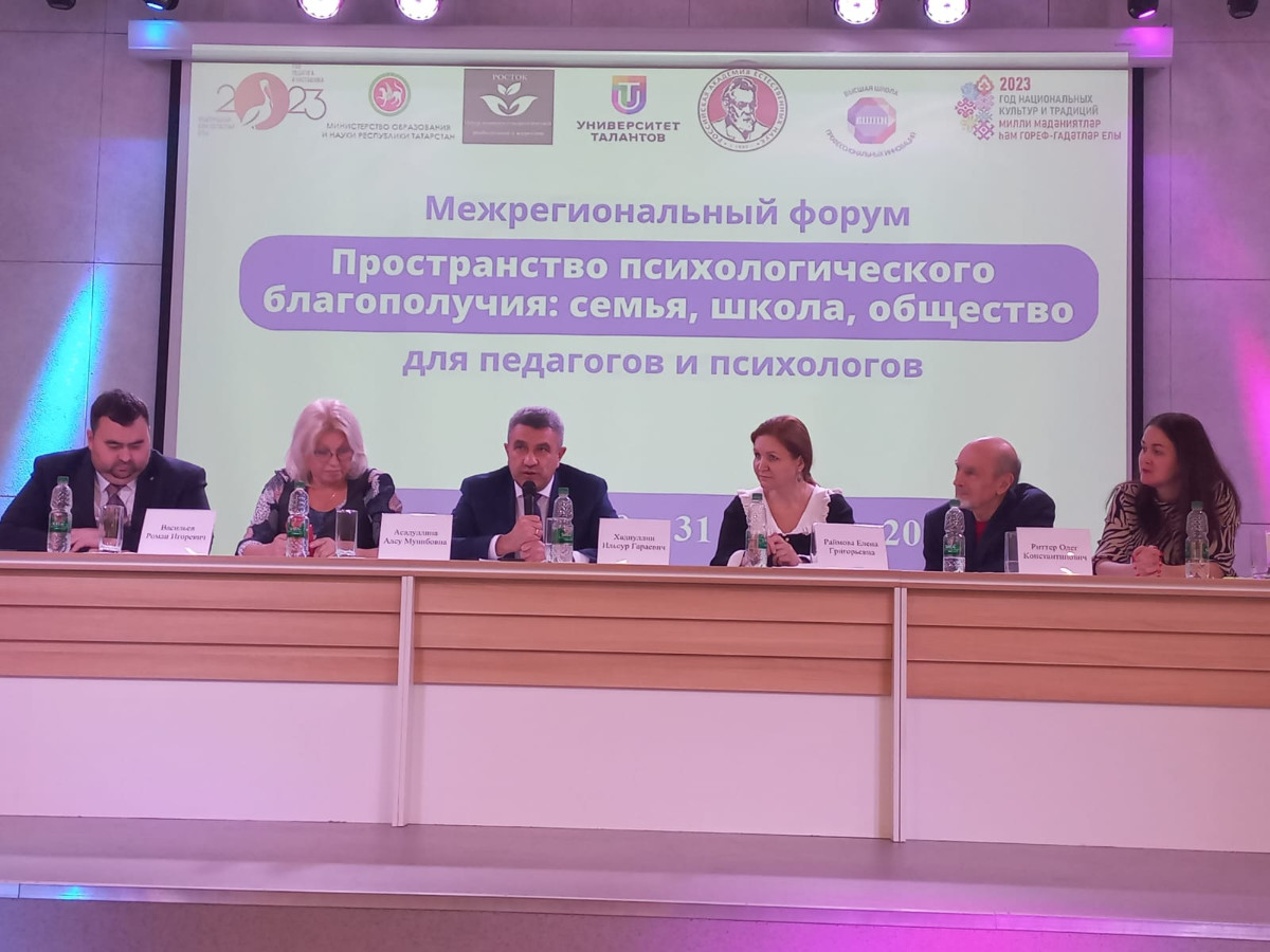 ��������������� ����� 