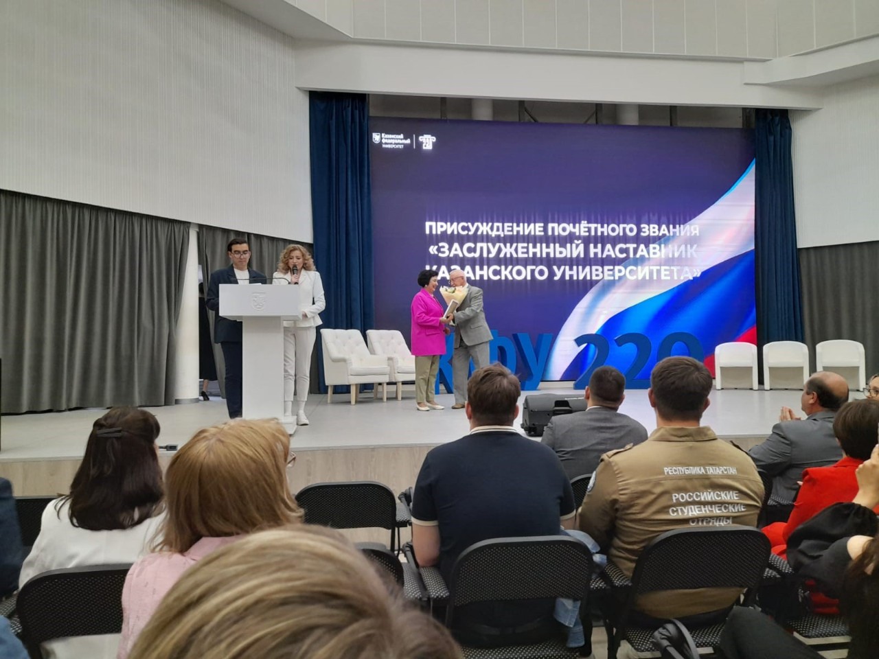 ������������ ��� �������� � ��������� ����������� ������������