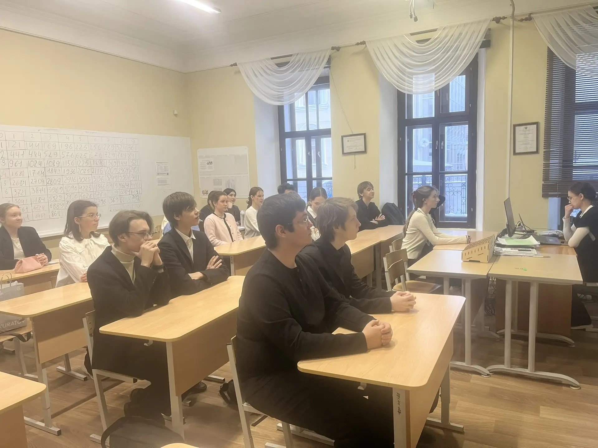 ����� ������� ������ � ����� ����� �.�.������������ ��� �������� � �������� �����  ,2025-2026 ������� ���, �����������, �������� ���, ��������� � ������, �������������� ������, ����������� ������, ��������� � ������, ������ - ��� ���������, ���������-�������������� �������������
