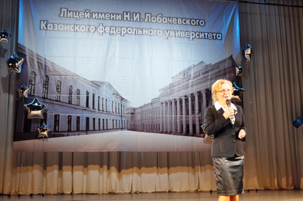 ��������� ������ ? 2017