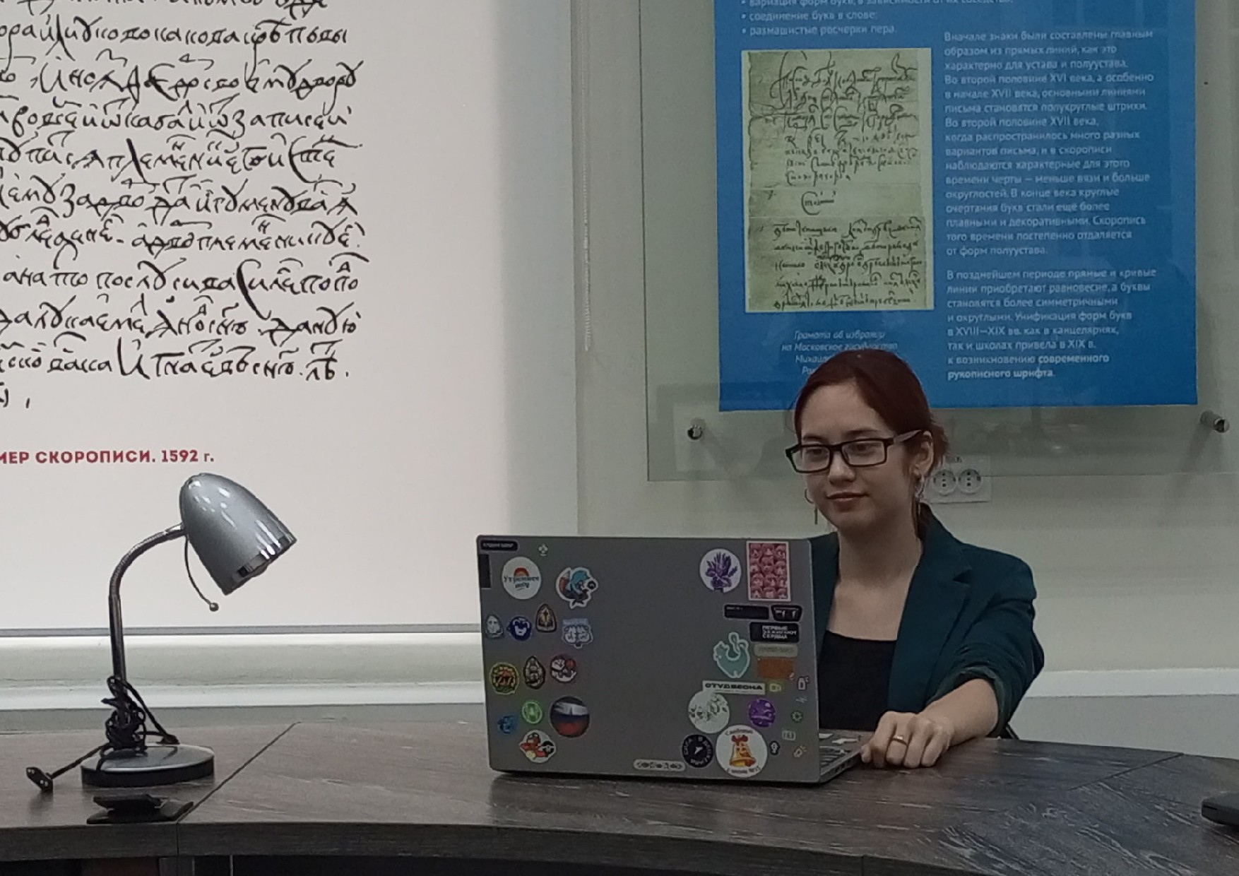 Гульчехра Сайерабекова: мой научно-студенческий путь в рамках СНО Linguaскоп Гульчехра Сайерабекова: мой научно-студенческий путь в рамках СНО Linguaскоп