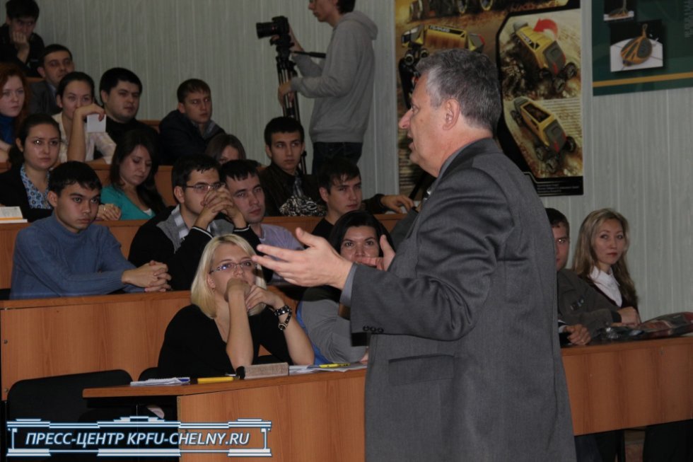 Workshop on Automation and Progressive Technologies