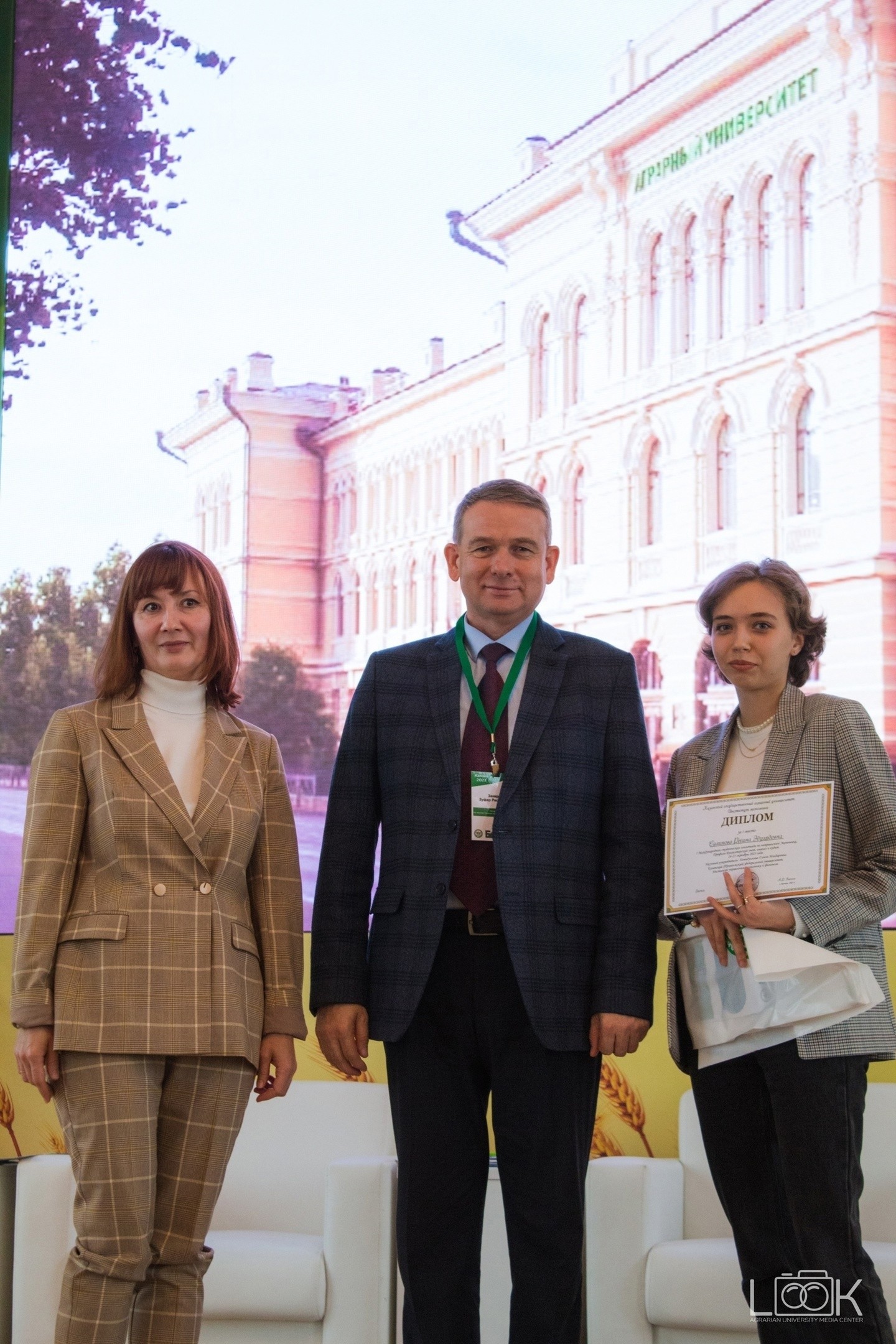 Студенты кафедры учёта, анализа и аудита - победители I Международной студенческой Олимпиады по бухгалтерскому учёту, анализу и аудиту КГАУ! Студенты кафедры учёта, анализа и аудита - победители I Международной студенческой Олимпиады по бухгалтерскому учёту, анализу и аудиту КГАУ!