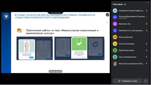 ������������� ������� ����������� �������� � ���������� ������� ������� � ������ III?�� �������������� ������-��������������� ������