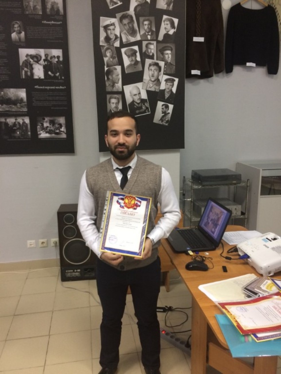 ��� ������� ������� ������� � ��������� ���������