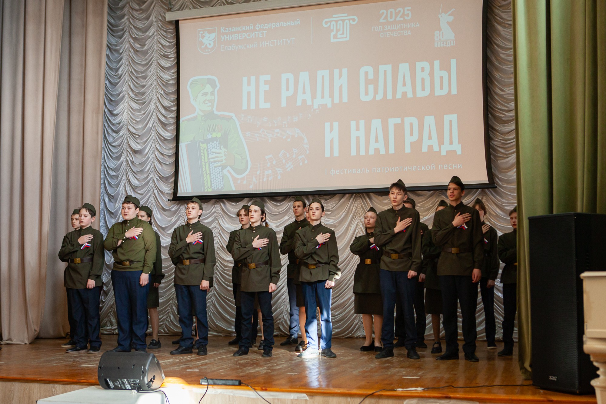 ������ ��������� �������������� ����� ������ � ���������� ��������� ���