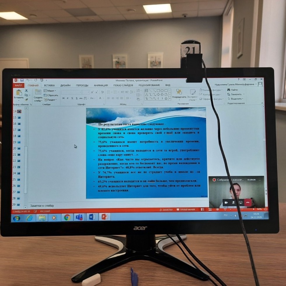 ������ '���������� �������� �������� �����' ������� ������� ���� ������