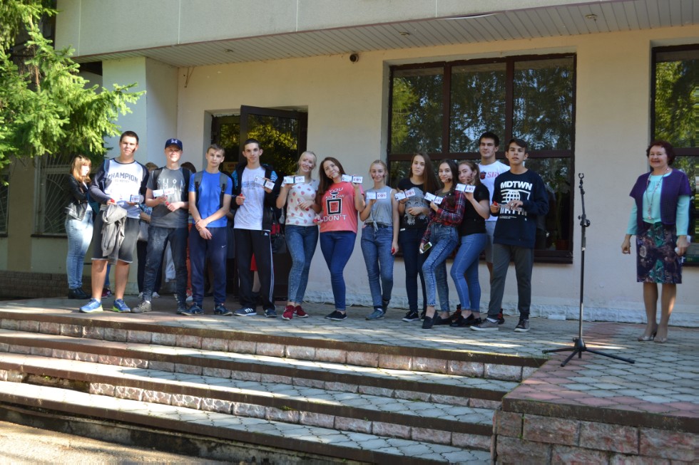 ���� ������������� ? 2017