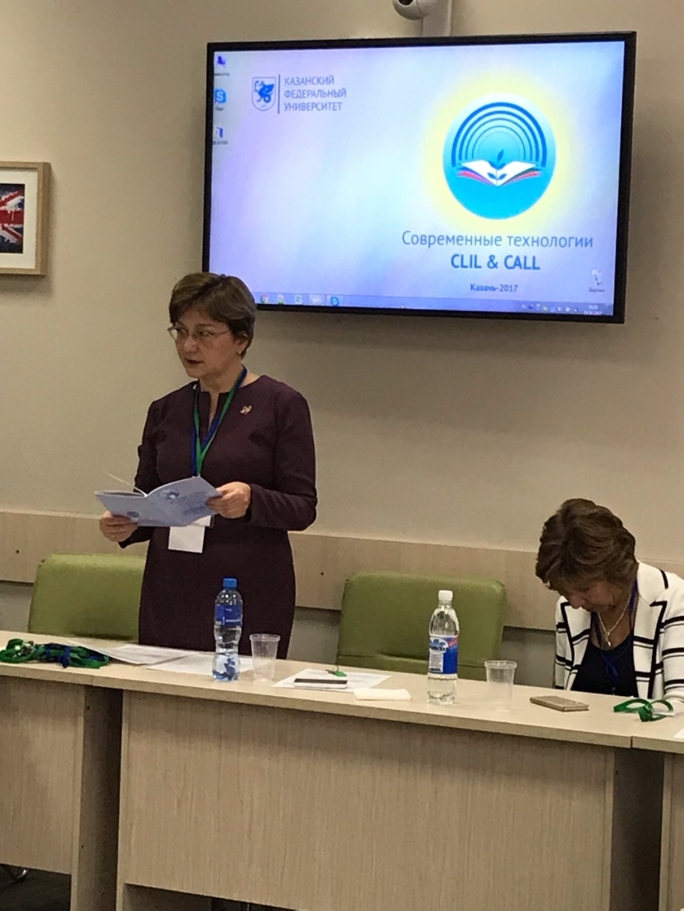 ����� ���������� �������������� � ���������������� �������� ������������ ����� � ��������