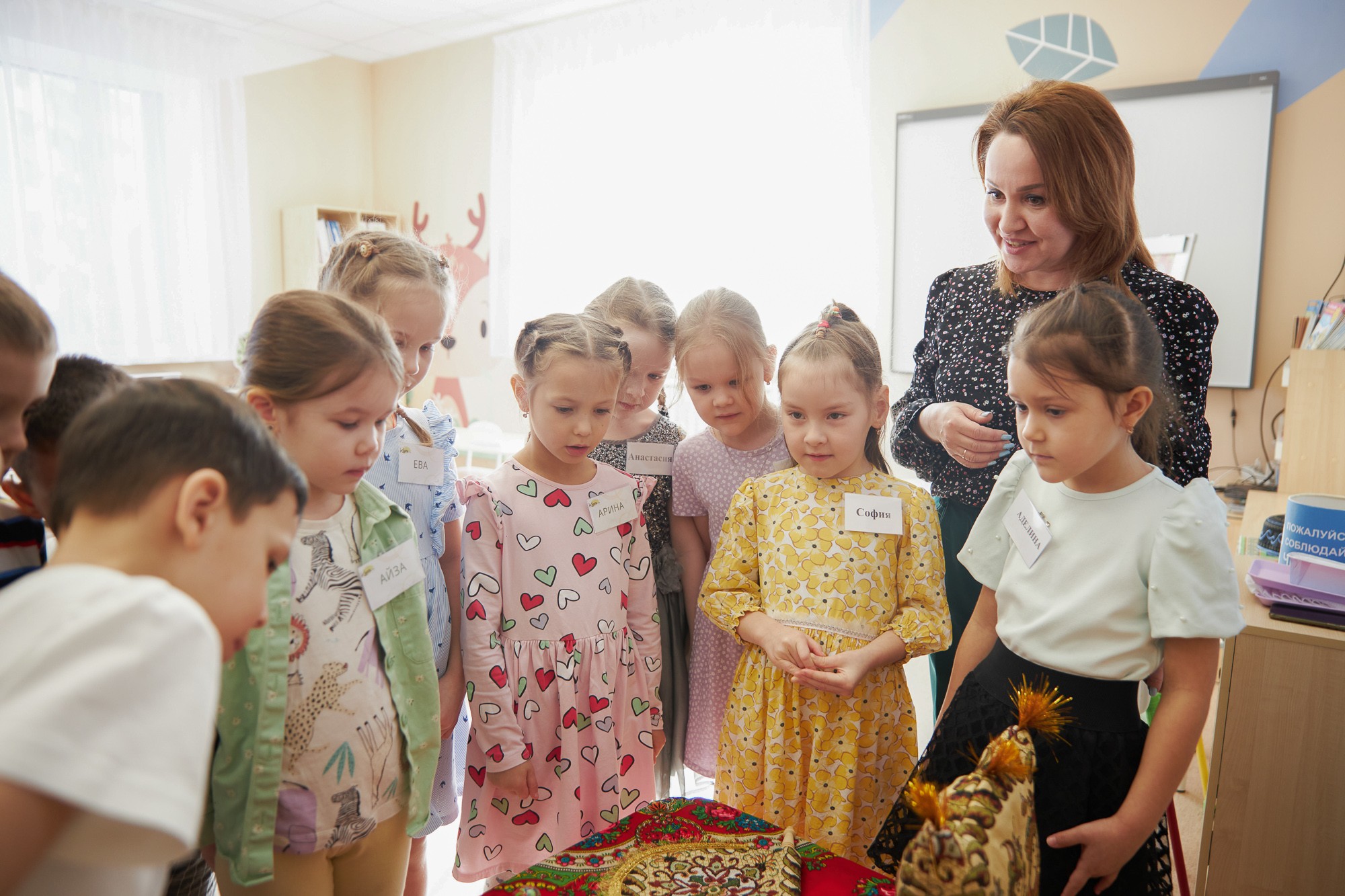 ������������� ����������� ��������� � ������� ���� ���������������� �������� '����������� ���� - 2025'