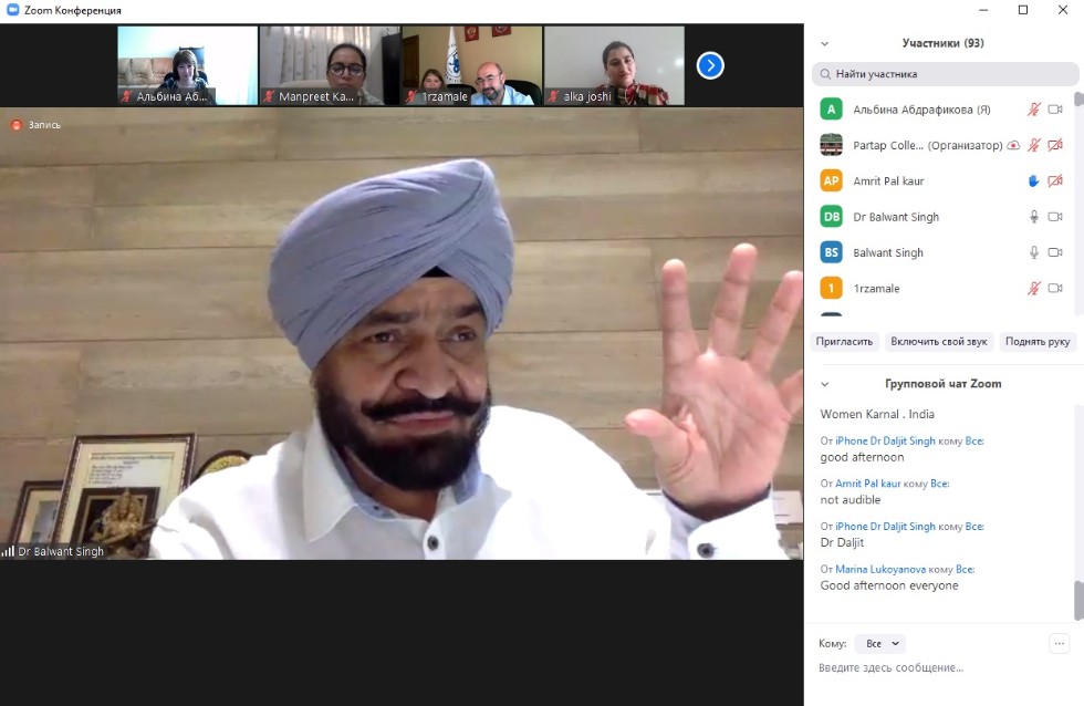 INTERNATIONAL WEBINAR 'EFFECTS OF PROLONGED LOCKDOWN UNDER COVID 19 ON EDUCATION SYSTEM' RUSSIA ? INDIA INTERNATIONAL WEBINAR 'EFFECTS OF PROLONGED LOCKDOWN UNDER COVID 19 ON EDUCATION SYSTEM' RUSSIA ? INDIA