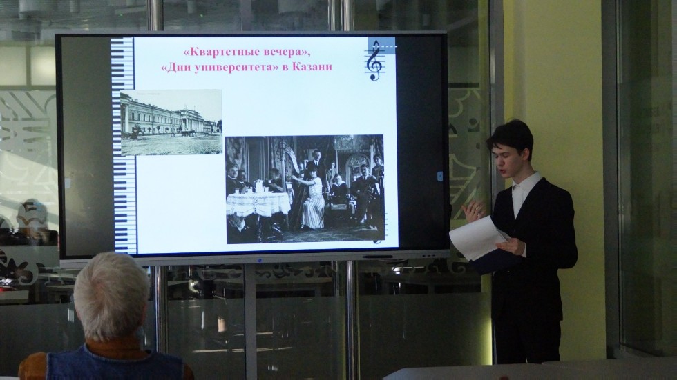 ДОСТОЙНАЯ СМЕНА ДОСТОЙНАЯ СМЕНА