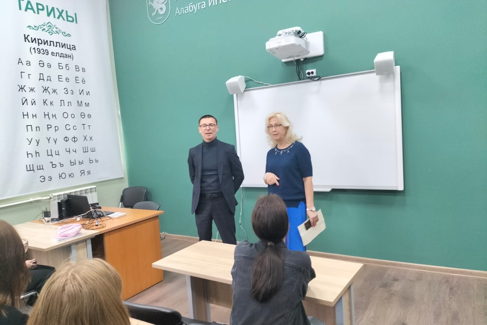 Состоялась встреча студентов отделения филологии и истории с Деготьковым А.А. Состоялась встреча студентов отделения филологии и истории с Деготьковым А.А.