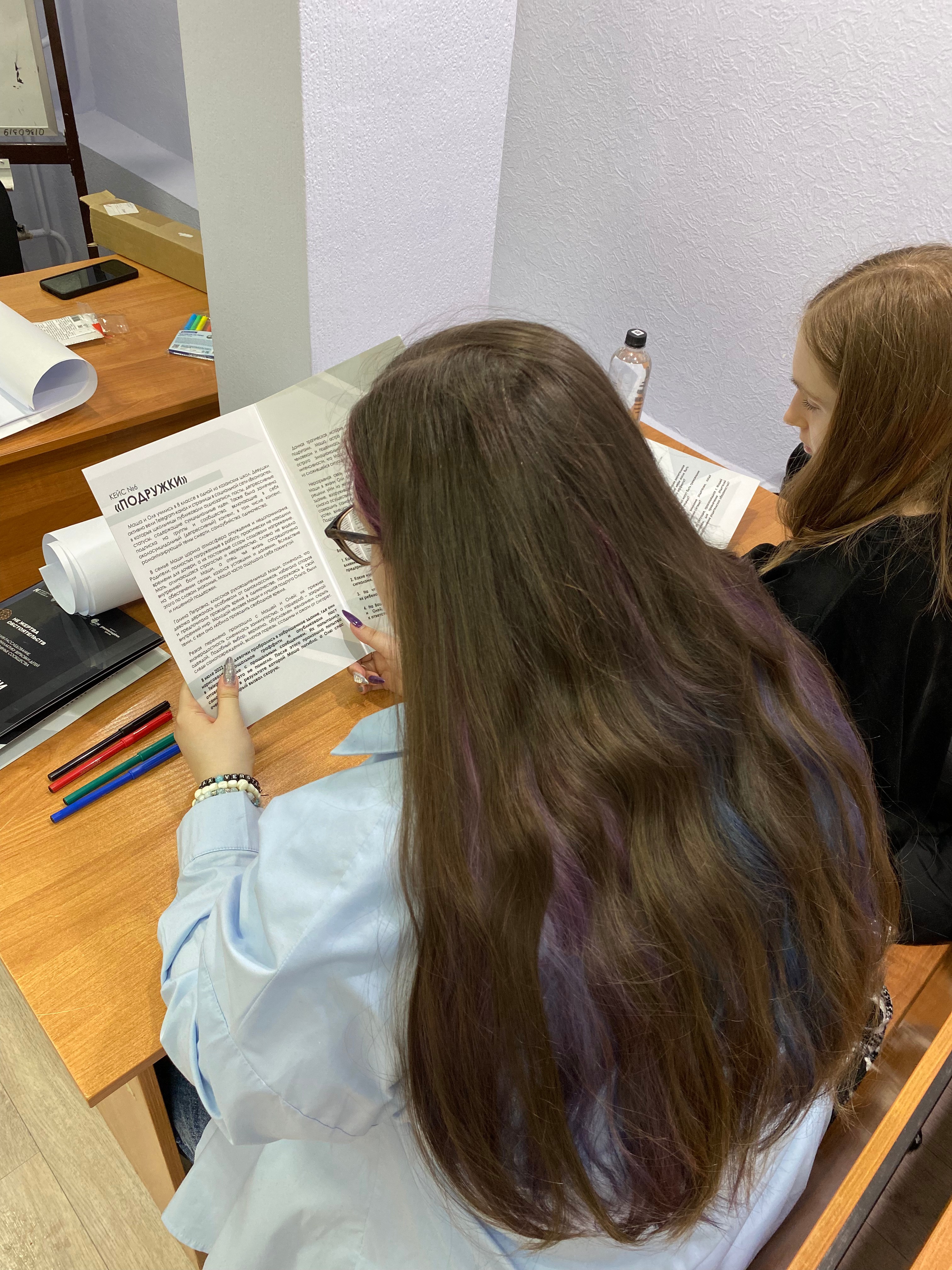 Студенты-конфликтологи КФУ выступили в роли детективов: как распознать Студенты-конфликтологи КФУ выступили в роли детективов: как распознать