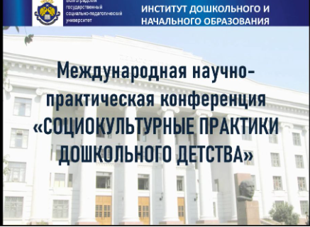 ���������� ������� ����������� �������: ������������� ������� ����������� ����������� ����������� ���� ���� �� ����������� �����