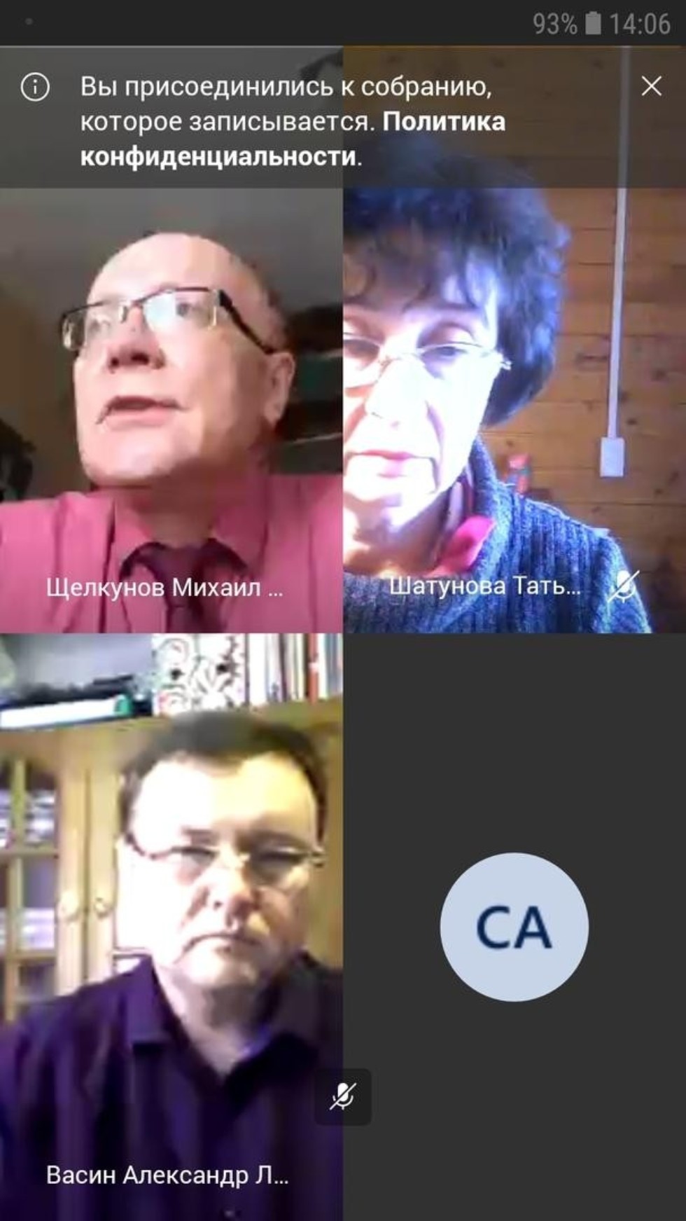 22 ������ ��������� ������� ������-���� '����� � ��������: ���� ������� � �������������' � ������������� 150 ������ ��������� �� ��� �������� ��������� ������ �������� (������)