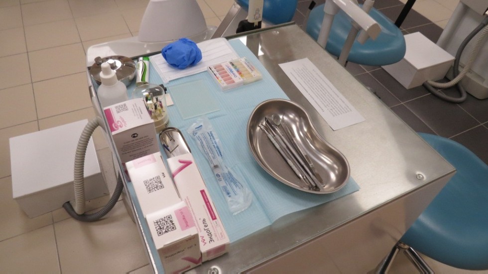 ��������� �� ������������