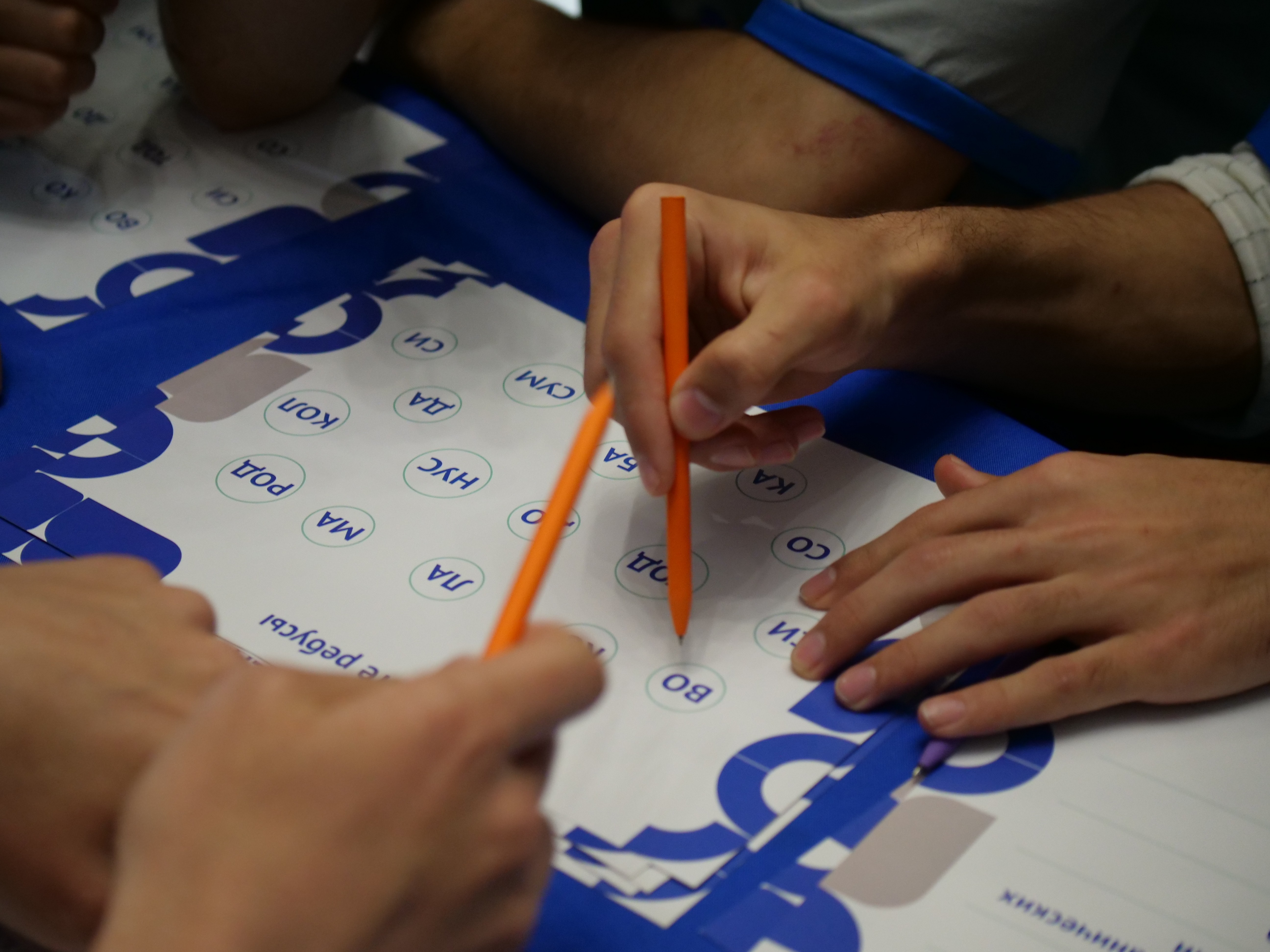 ������� ���� ������� ������� � ������ � ������ ��� ����������� �����������