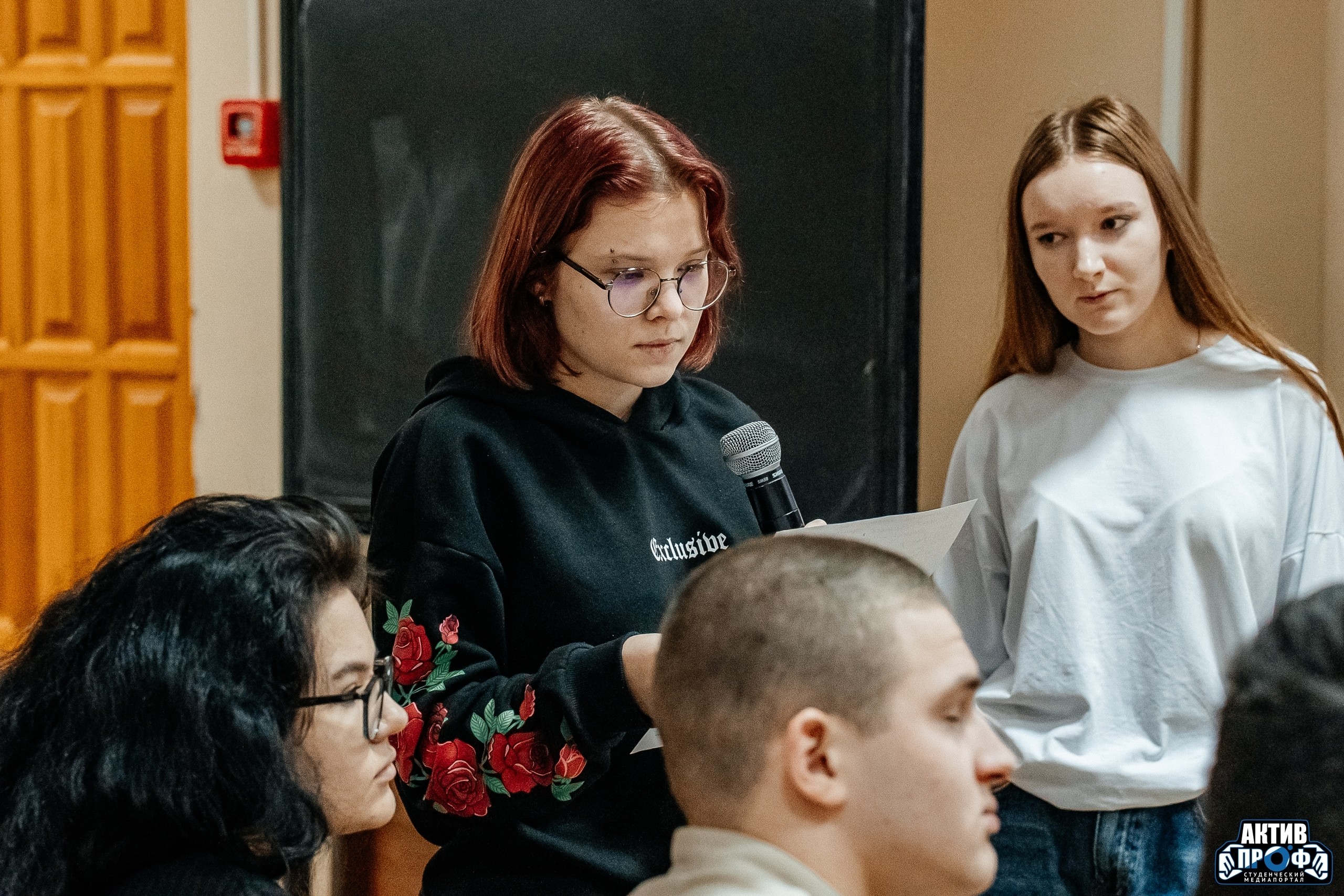 Юридический квест Юридический квест